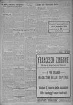 giornale/TO00185815/1925/n.296, 4 ed/005